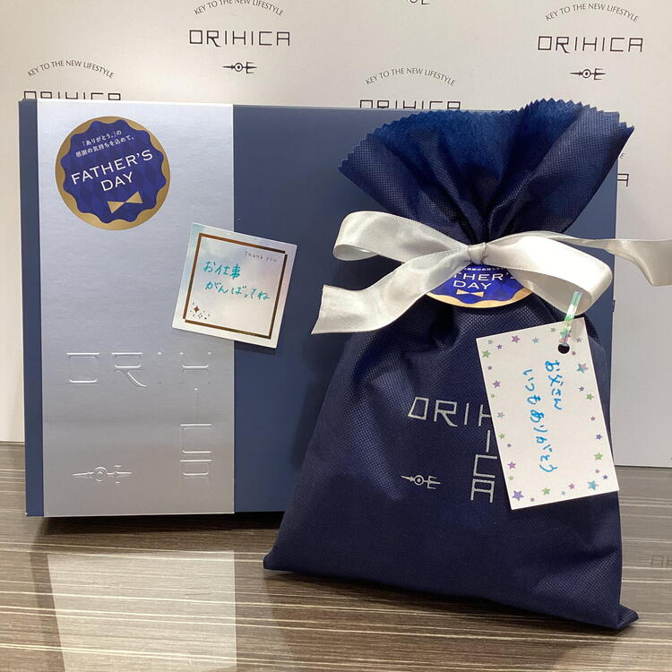 【未使用品】ORIHICA／オリヒカ Super 130’s ブルー　AB6 ORIHICA父の日イベントのご案内♪｜ORIHICA（オリヒカ）｜ショップ